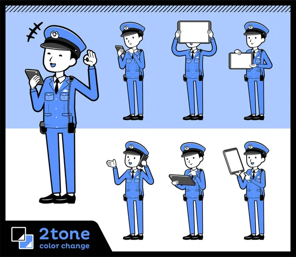 2tone típusú rendőrségi men_set 06 — Stock Vector