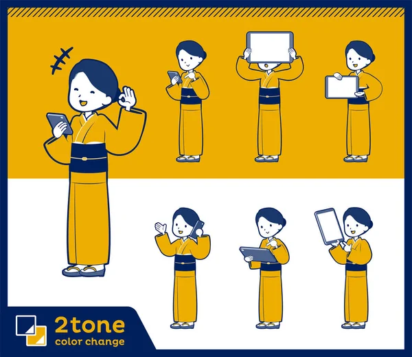 2tone type jaune ocre kimono femmes _ set 06 — Image vectorielle