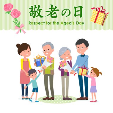 Sevilen ones_Aged'ın gün aile için jp