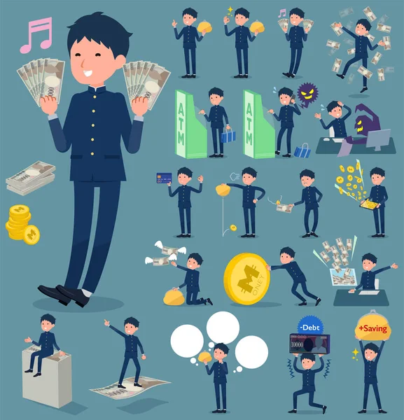 Chico de escuela de tipo plano gakuran _ money — Vector de stock