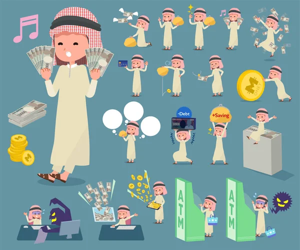 Platte type Arabische boy_money — Stockvector