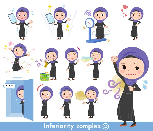 Arabiske kvinner _ kompleks – stockvektor