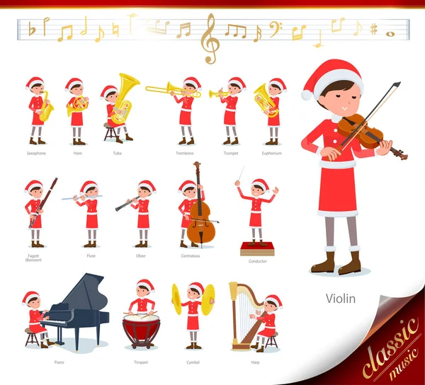 扁平型圣诞老人服装妈妈古典音乐 — 图库矢量图片