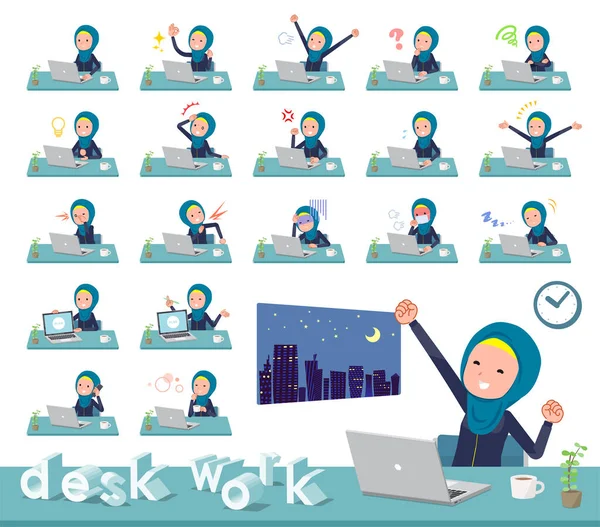 Lapos típusú arab nők Navy Sportswear _ desk work — Stock Vector