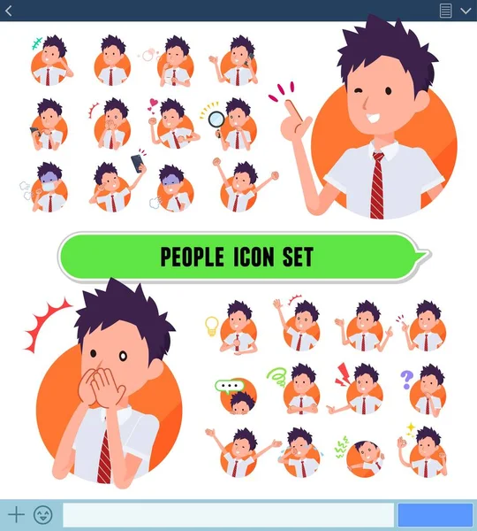 Conjunto Escolares Manga Corta Con Expresa Varias Emociones Pantalla Sns — Vector de stock