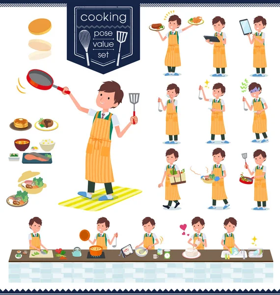 Conjunto Colegial Manga Corta Sobre Cocina Hay Acciones Que Cocinan — Vector de stock