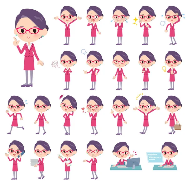 Set Women Who Express Various Emotions Actions Related Workplaces Personal — стоковый вектор
