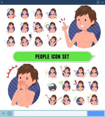 SNS ekranında çeşitli duyguları ifade eden bir grup çıplak adam. Neşe ve üzüntü gibi duyguların varyasyonları var. Bu vektör sanatı bu yüzden düzenlemek kolay..