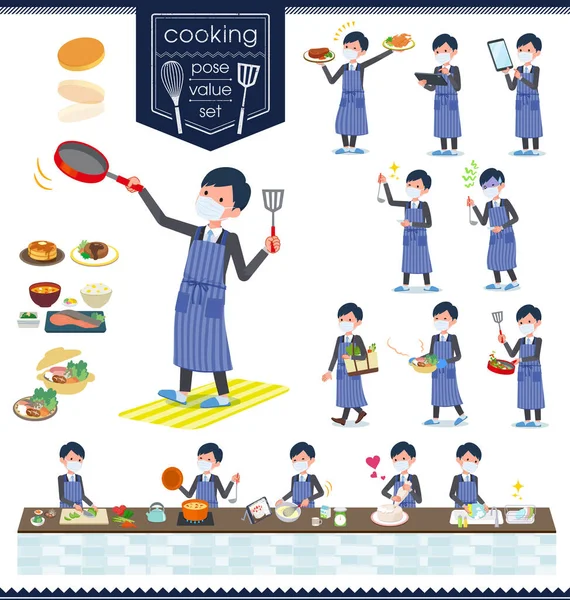 Yemek Pişirme Konusunda Maske Takan Bir Grup Işadamı Mutfakta Değişik — Stok Vektör