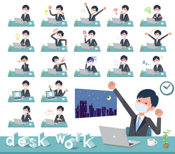 Set Businessman Mask Desk Work 有各种各样的动作 比如感觉和疲倦It Vector Art Easy — 图库矢量图片