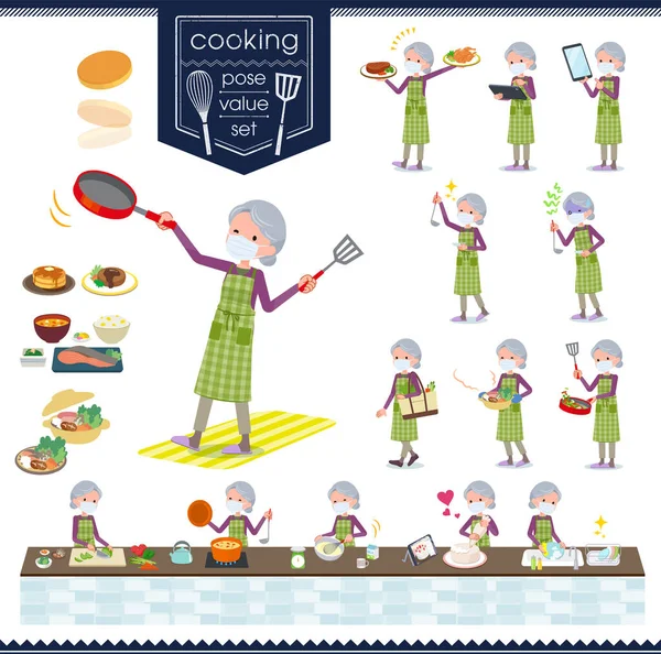Conjunto Mujeres Edad Con Máscara Sobre Cooking Son Acciones Que — Archivo Imágenes Vectoriales