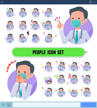 N95 maskeli bir doktor seti SNS ekranında çeşitli duygular ifade eder. Neşe ve üzüntü gibi duygular vardır. Bu bir vektör sanatıdır..