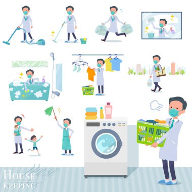Temizlik ve çamaşır gibi oda temizliği ile ilgili N95 maskesi takan bir doktor. Çocuk yetiştirme gibi çeşitli eylemler var. Bu vektör sanatı bu yüzden düzenlemek kolay..