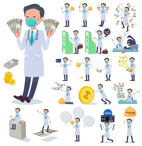 Set Doctor Man Wearing N95Mask Money Economy Also Actions Success — Stock Vector