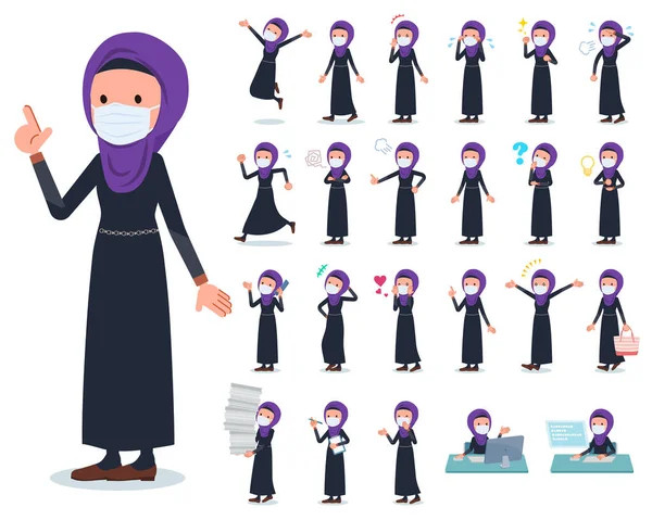 Conjunto Mujeres Que Usan Máscara Hijab Con Los Que Expresan — Vector de stock