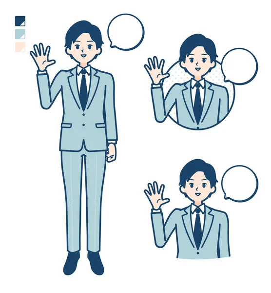 Takım elbiseli genç bir iş adamı.