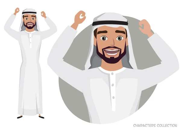 アラブ男の文字は幸せと笑顔. — ストックベクタ