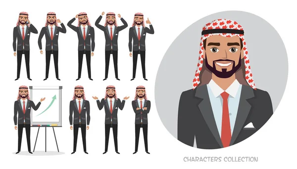 アラブのビジネス人。スーツの男性は、さまざまな感情を経験します。感情やポーズのセット — ストックベクタ