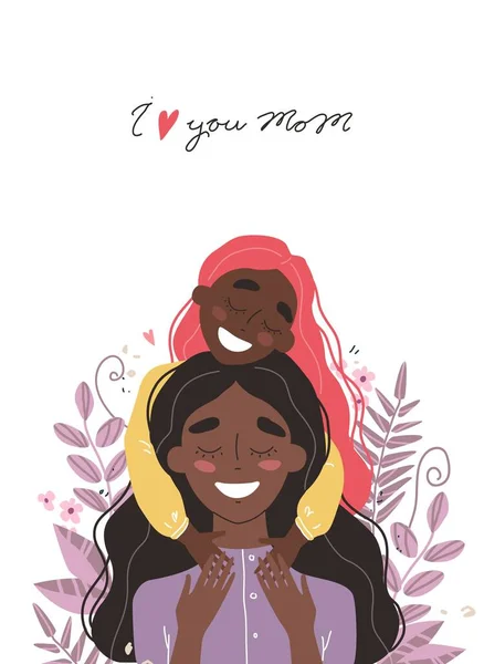 Hermosa joven afroamericana negra y su encantadora hijita. Chica abraza mamá y sonríe — Archivo Imágenes Vectoriales