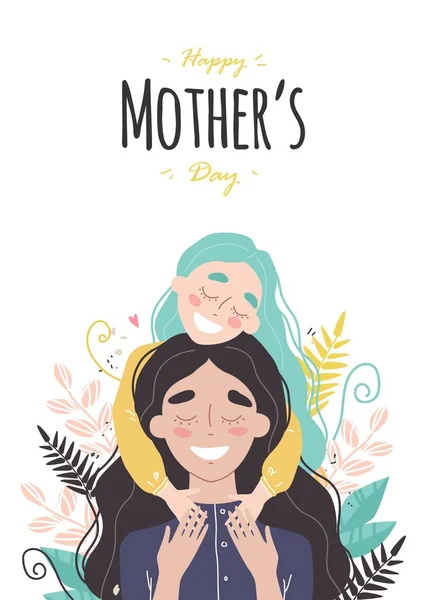 Mothers Day Greeting Card Mom Girl Smiling Hugging Family Holiday — Stock Vector