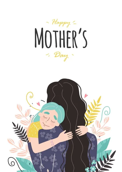 Tarjeta Felicitación Del Día Las Madres Mamá Niña Sonríen Abrazan — Archivo Imágenes Vectoriales