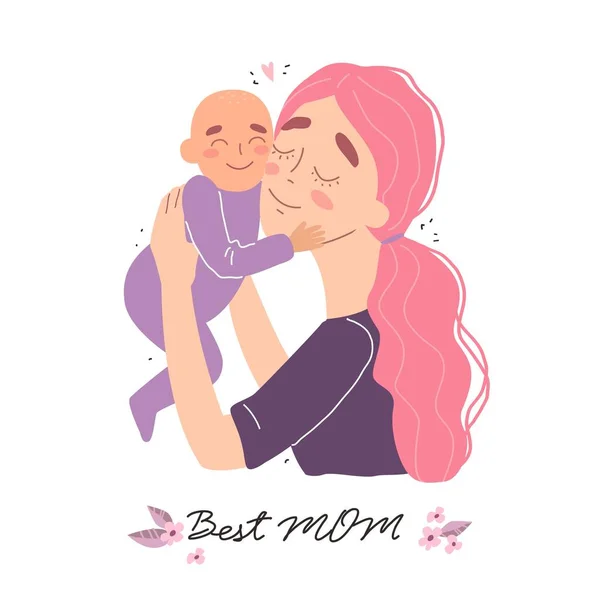 Carte Vœux Fête Des Mères Maman Embrasse Bébé Vacances Famille — Image vectorielle