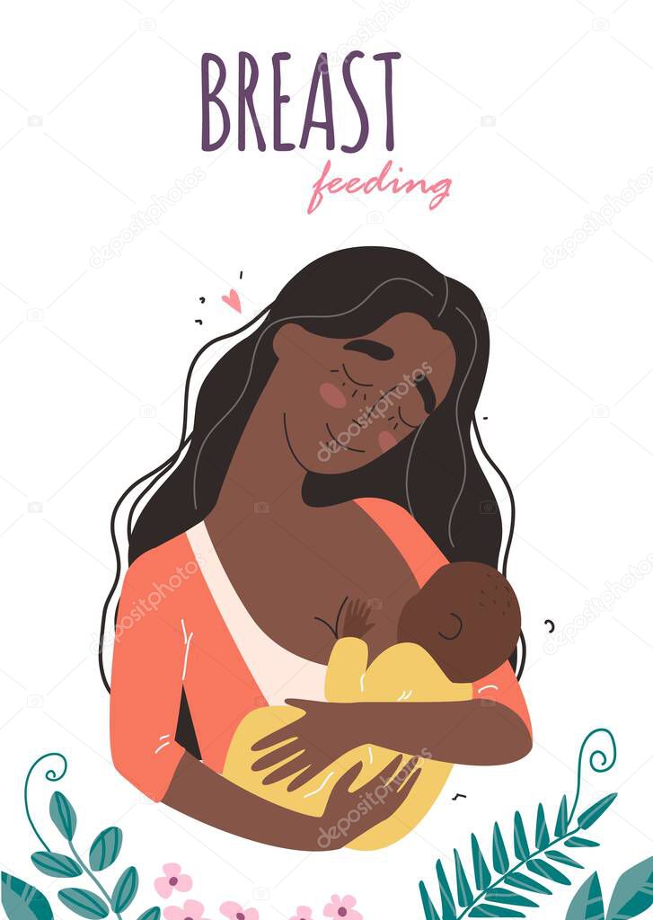 Beautiful young black african american mother breastfeeds her baby. A woman hugs a baby and feeds it with breast milk. Happy family concept.
