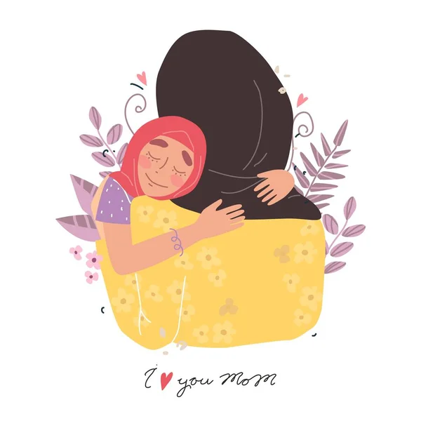 Arabisch Glückliche Familie Muttertagsgrußkarte Mutter Und Mädchen Lächeln Und Umarmen — Stockvektor