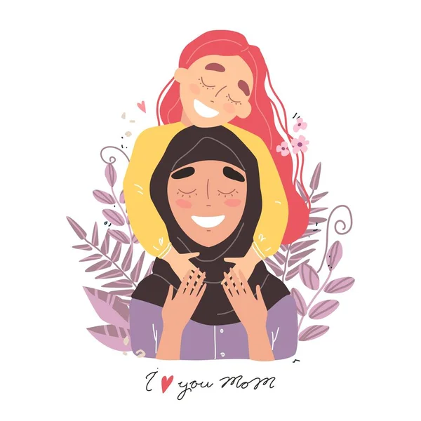 アラビア語の幸せな家族 母の日のグリーティングカード ママと女の子は笑って抱き合っている 家族の休日と団結 ベクトルEps — ストックベクタ
