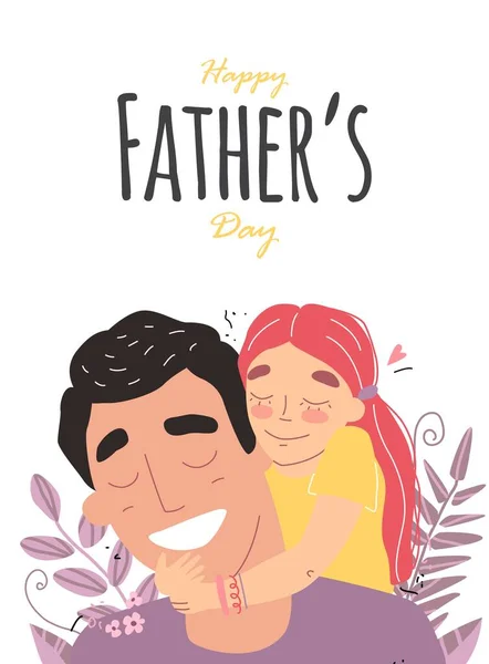 Fathers day, happy family daughter hugs dad and smiling — Stock Vector