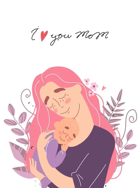 Tarjeta de felicitación del día de las madres, madre abraza al bebé — Vector de stock