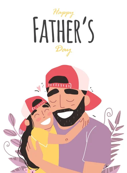 Fathers Day Daughter Hugs Dad Smiling Family Holiday Togetherness People — Stock Vector