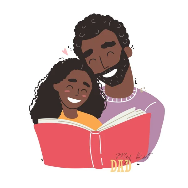 흑인 아프리카 계 미국인 아버지가 딸에게 책을 읽어 주었다. 행복 한 가족 과 아버지의 날. — 스톡 벡터