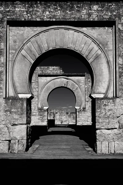 Vista Ruína Antiga Medina Azhara Perto Córdoba Espanha — Fotografia de Stock