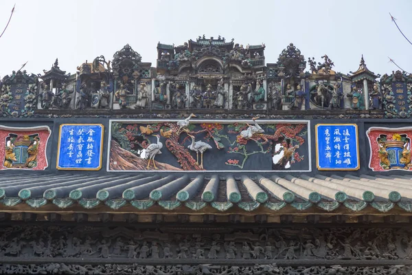 Eine Schöne Statue Der Guangzhou Behausungen — Stockfoto