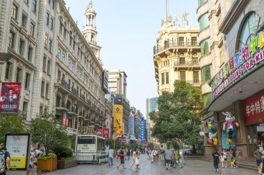 Shanghai Bund Nanjing Caddesi.