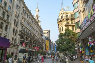 Shanghai Bund Nanjing Caddesi.