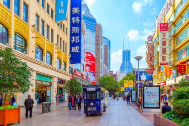 Şangay Nanjing Yolu Ticaret Sokağı