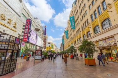 Şangay Nanjing Yolu Ticaret Sokağı