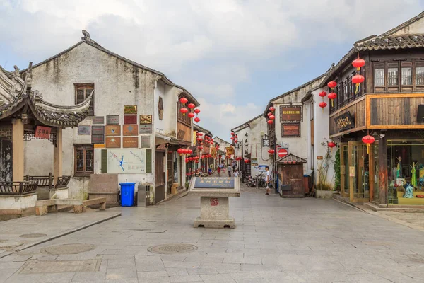 Jiangnan Water Village Suzhou Αρχαία Πόλη Street — Φωτογραφία Αρχείου