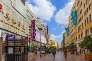Şangay Nanjing Yolu Ticaret Sokağı