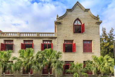 Xiamen Üniversitesi, Çin, Asya