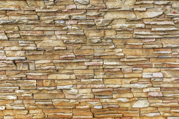 Brick Wall China Asia — Stock Photo, Image