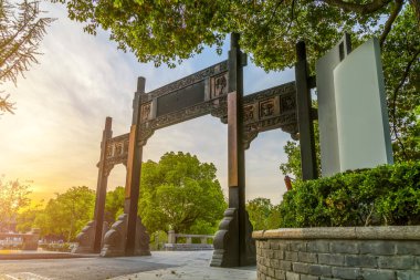Suzhou Shantang kasabası, Çin şehri geçmişi.