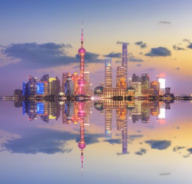 Shanghai city night view in China, Asia clipart