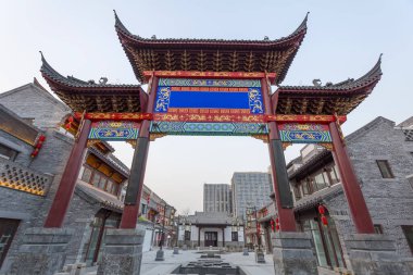 Jinan Daming Gölü Çin, Asya