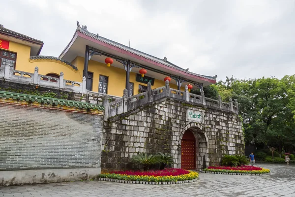 Guilin Antike Stadtmauer — Stockfoto