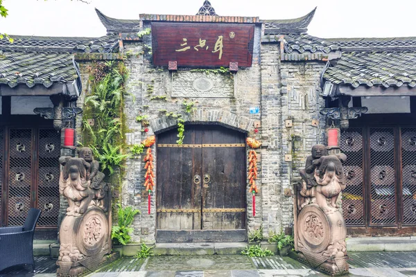 Gamla Stan Gatan Chengdu — Stockfoto