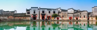 Çin 'in Hongcun kasabası.