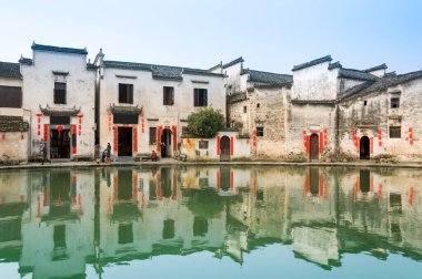 Çin 'in Hongcun kasabası.